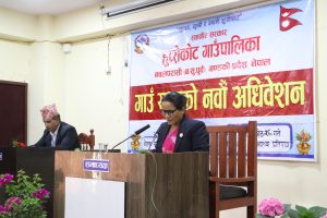 हुप्सेकोट गाउँपालिकाको नीति तथा कार्यक्रम ः कृषि, शिक्षा, स्वास्थ्य र रोजगारीमा विशेष जोड