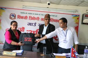 विनयी त्रिवेणी गाउँपालिकाको बजेट ८३ करोड ८८ लाख ६५ हजार
