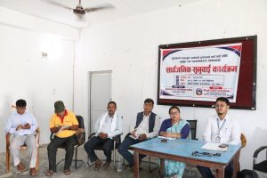 मुख्यमन्त्री नवप्रवर्तन कार्यक्रम अन्तर्गत विनयी त्रिवेणीमा नगदेबाली परियोजनाको सार्वजनिक सुनुवाई